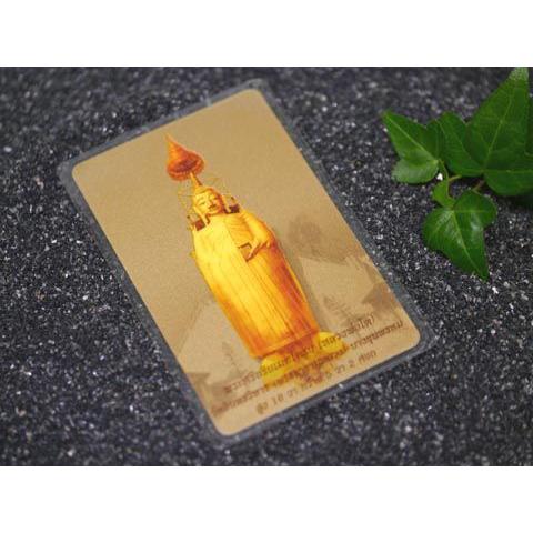 タイ-ワット・イントラウィハーンのカード型お守り 巨大立仏像とルアン