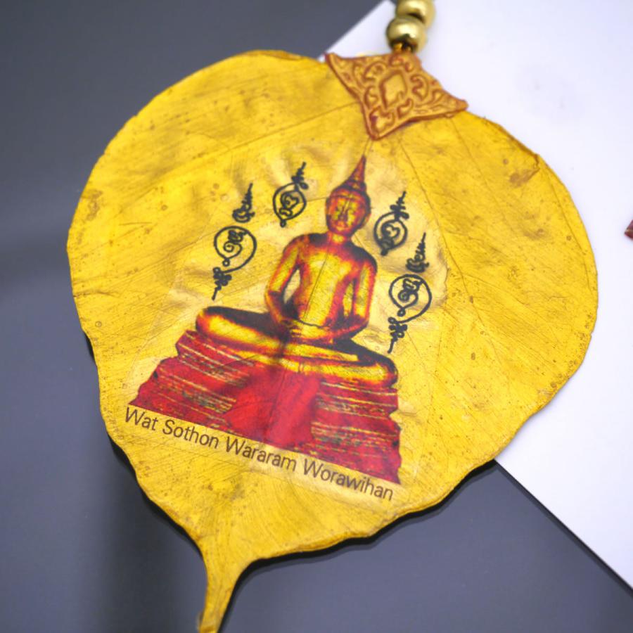 タイ-ワット・ソートンの本物の菩提樹の葉のお守りです タイのお守り