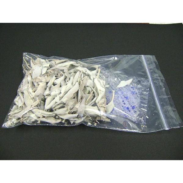 セイクリッド ホワイトセージ 無農薬 20g 天然ホワイトセージリーフ20