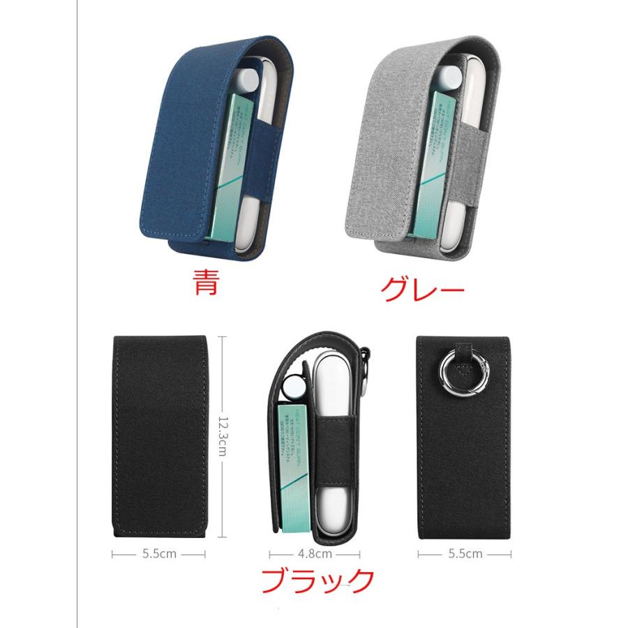 新型おしゃれ 電子 タバコ メンズ Iqos 3 0 カラビナ付き ヒートスティック 収納 Alidianziyan002 Energetic Shop誠 通販 Yahoo ショッピング