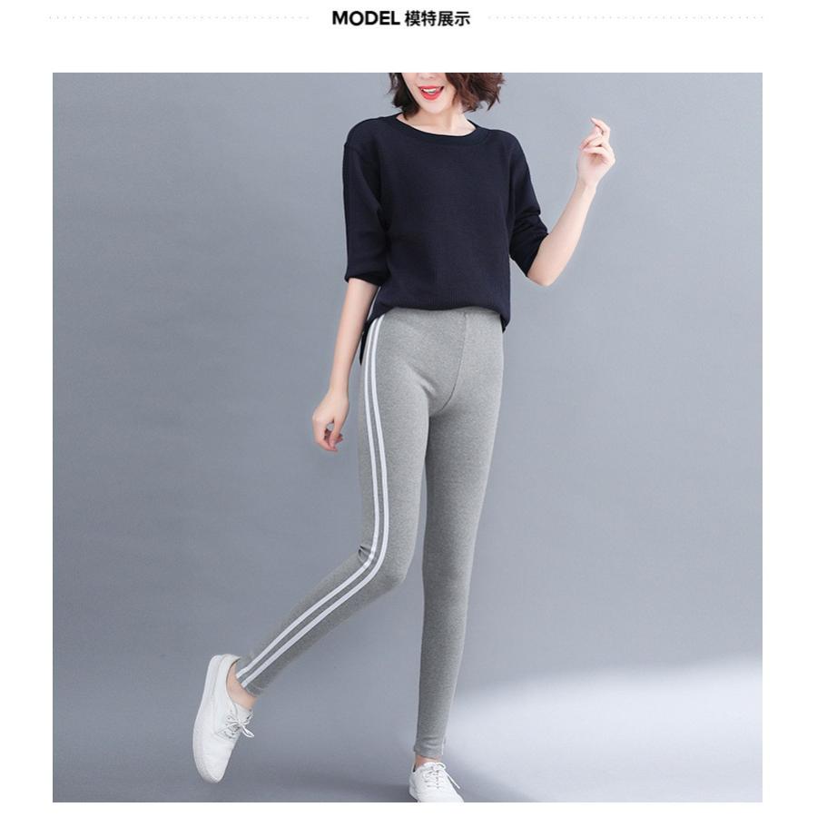 ジャージパンツ レディース 秋冬 美脚パンツ スポーツウェア ボトム Alikuz Happyi0610 065 Energetic Shop誠 通販 Yahoo ショッピング