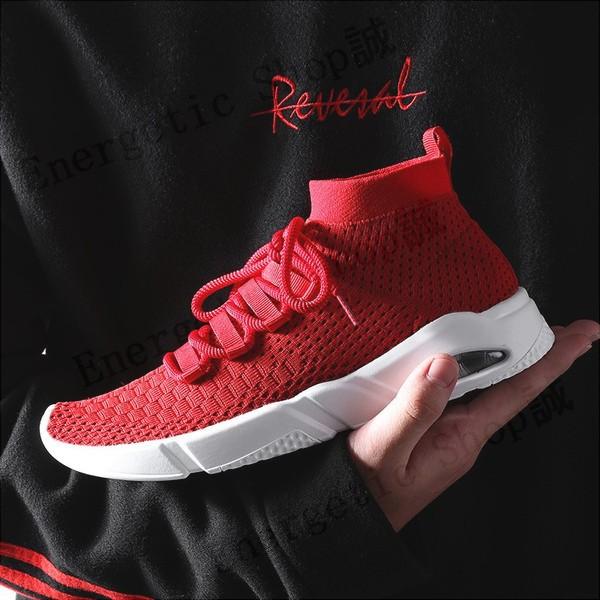 はちみつ バング 泥 ハイカット ランニング シューズ Rainbowpaintingkelowna Com