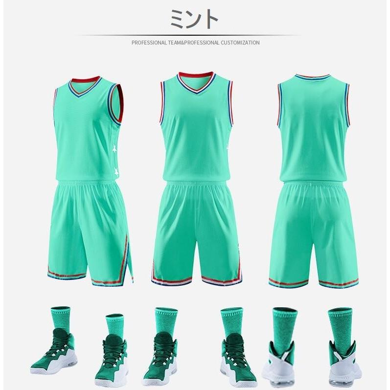 バスケットユニフォーム バスケ ユニフォーム マーキング 上下セット メンズ レディース 子供 2点セット Basket Energetic Shop誠 通販 Yahoo ショッピング