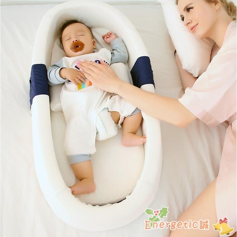 出産祝い ベビーベッド 蚊帳付き 夏用 折り畳み ベビークッション ベビー 新生児 赤ちゃん 転落防止 ベビー用寝具 ベッド 安心快適 インベッド 洗える 取り外し Bed 5 Energetic Shop誠 通販 Yahoo ショッピング