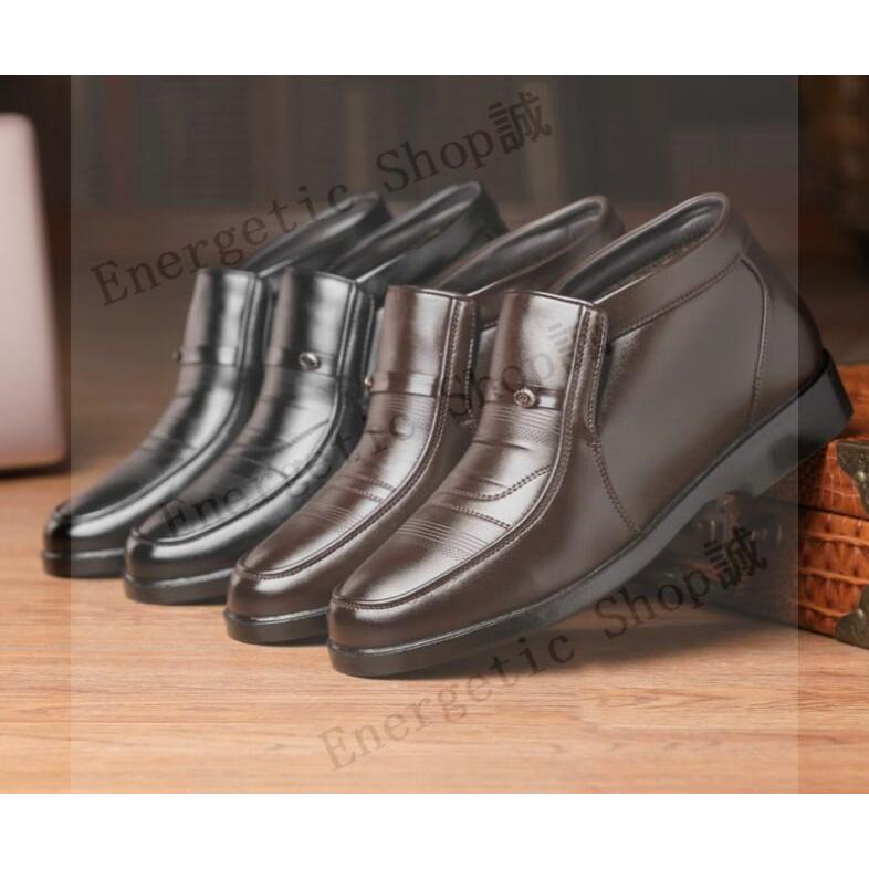 ビジネスシューズ メンズ 革靴 シークレット 結婚式 紳士靴 おしゃれ 軽量 気性 防滑 冬 Happy Energetic Shop誠 通販 Yahoo ショッピング