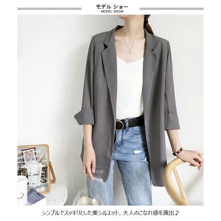 サマージャケット レディース テーラードジャケット 7分袖 ミドル丈 無地 薄手 海外輸入 大きいサイズ 夏 冷房対策 アウター 春 19年秋新作 秋 トップス