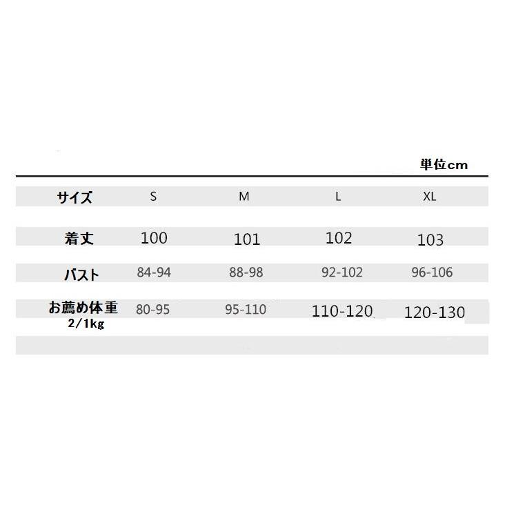 キャミワンピース ワンピース キャミソール プリーツ レース タンクトップ レディース 春服 春 ノースリーブ 薄手 代引不可 Happysym01 Energetic Shop誠 通販 Yahoo ショッピング