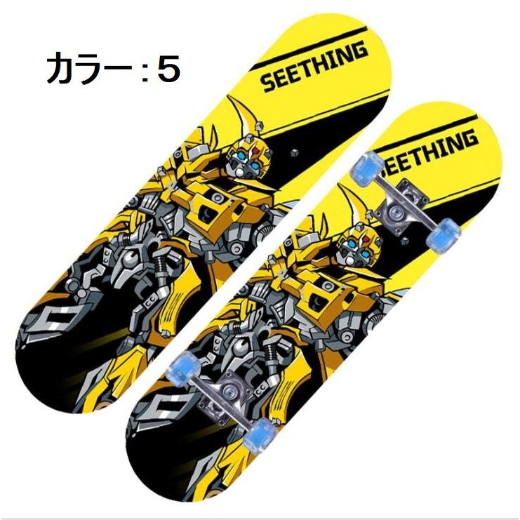 スケボー ス キッズ 子供 大人 スケボー コンプリート 漫画プリート 初心者 ビギナー 入門モデル ストリート スケートボード Huaban Kids2 Energetic Shop誠 通販 Yahoo ショッピング