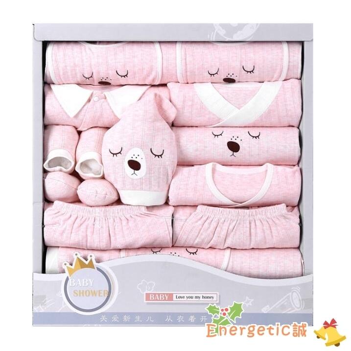 国内正規総代理店アイテム 出産祝い オーガニックコットン ギフトセット おしゃれ 高品質 かわいい カバ プレゼント 出産祝 御祝い ベビーに安心 男の子 女の子 ギフト お祝い Quran Unv Edu Sd