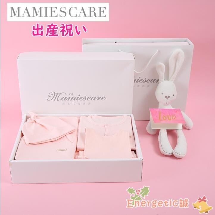 出産祝い おしゃれ 人気 かご盛り かわいい ベビーギフト ギフトセット おもちゃ ぬいぐるみ スタイ プレゼント 出産祝 御祝い ベビーに安心 男の子 女の子 Lihe48 1 Energetic Shop誠 通販 Yahoo ショッピング