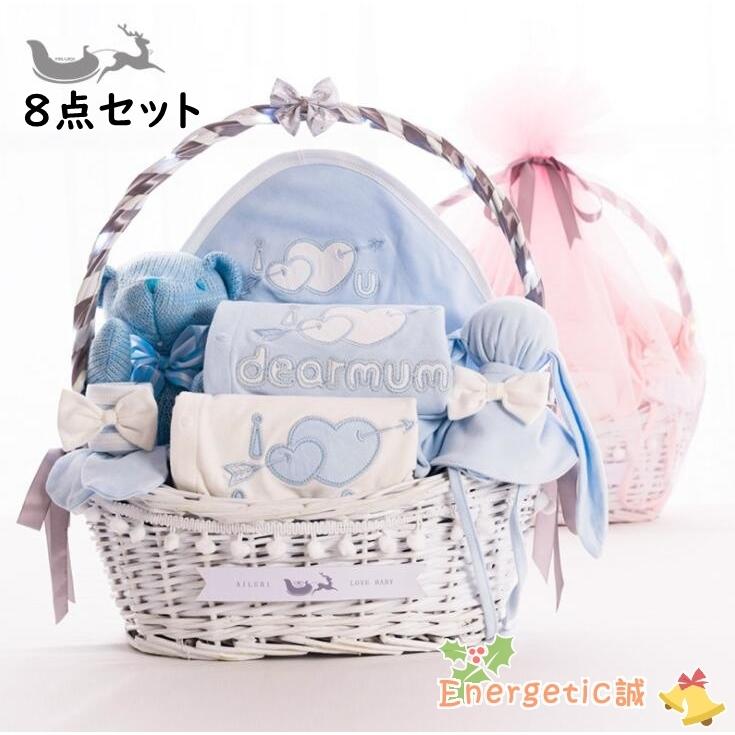 出産祝い おしゃれ 人気 かご盛り かわいい ベビーギフト ギフトセット おもちゃ ぬいぐるみ スタイ プレゼント 出産祝 御祝い ベビーに安心 男の子 女の子 Lihe51 Energetic Shop誠 通販 Yahoo ショッピング