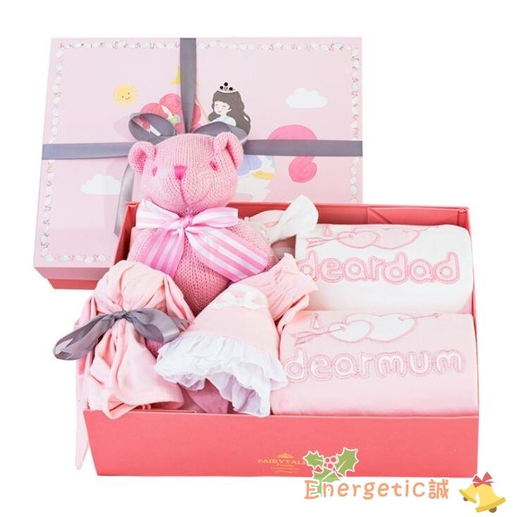 出産祝い おしゃれ 人気 かご盛り かわいい ベビーギフト ギフトセット おもちゃ ぬいぐるみ スタイ プレゼント 出産祝 御祝い ベビーに安心 男の子 女の子 Lihe51 Energetic Shop誠 通販 Yahoo ショッピング