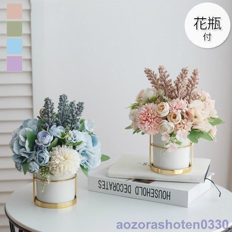 造花 インテリア 花瓶付き フラワーアレンジメント ブーケ パーツ 大きい 仏花 プレゼント ギフト 引越し祝い 結婚祝い 退職祝い Pa Energetic Shop誠 通販 Yahoo ショッピング