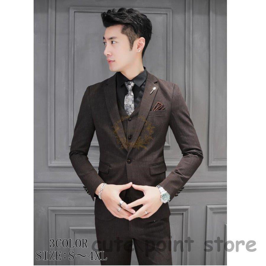 30 Off 卒業式 成人式 結婚式 ビジネススーツ 就職活動 お洒落 披露宴 結婚式 ビジネス 就職活動 成人式 二次会 1つボタンスーツ タキシードスーツ メンズスーツ フォーマル セットアップ 高品質 3ピーススーツ ビジネススーツ Diresatumbes Gob Pe