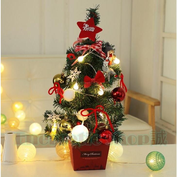 クリスマスツリー 卓上サイズ 光るミニクリスマスツリー クリスマス プレゼント クリスマス用品 おしゃれ クリスマス ツリー ミニクリスマスツリー Shu Energetic Shop誠 通販 Yahoo ショッピング
