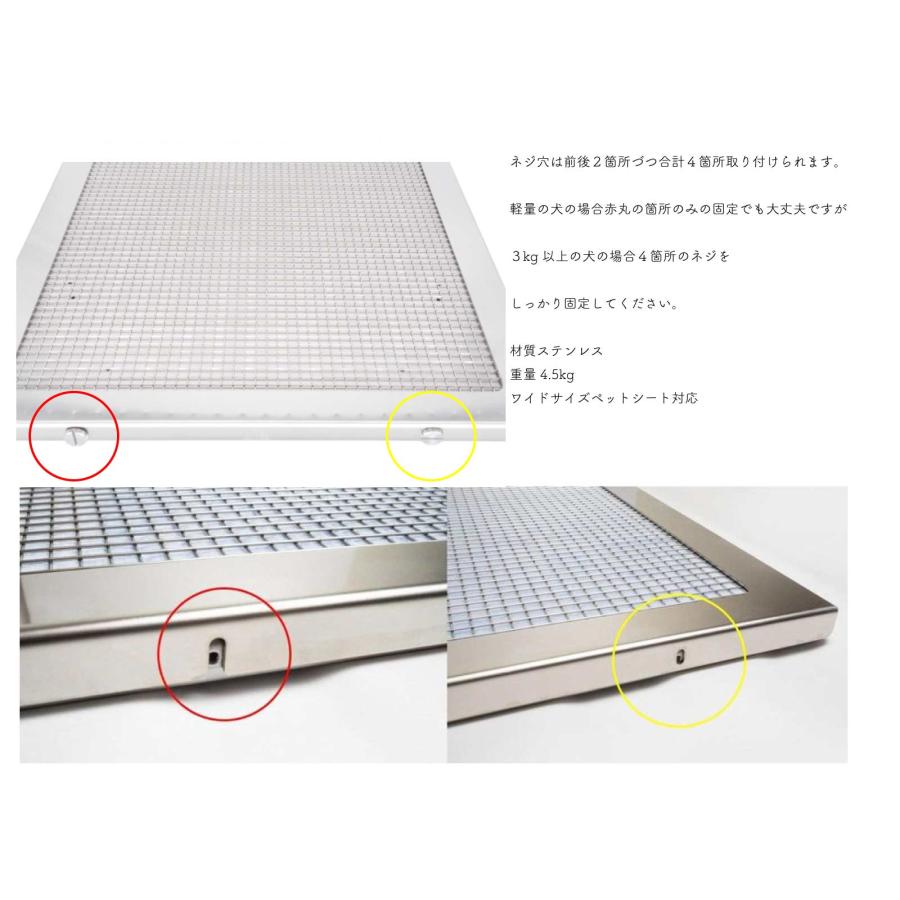 犬用トイレトレー　ステンレス製　ワイドサイズ 犬 トイレ ワイド ステンレス トイレトレー ペットトイレ Ours