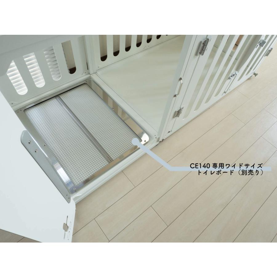 happyinuself（ハッピーイヌセルフ） プレミアム ペットサークル