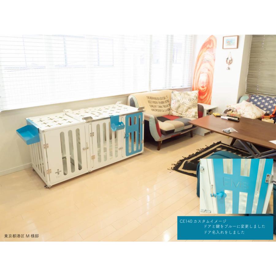 ペットケージhappyinuself CseriesプレミアムラインCE126