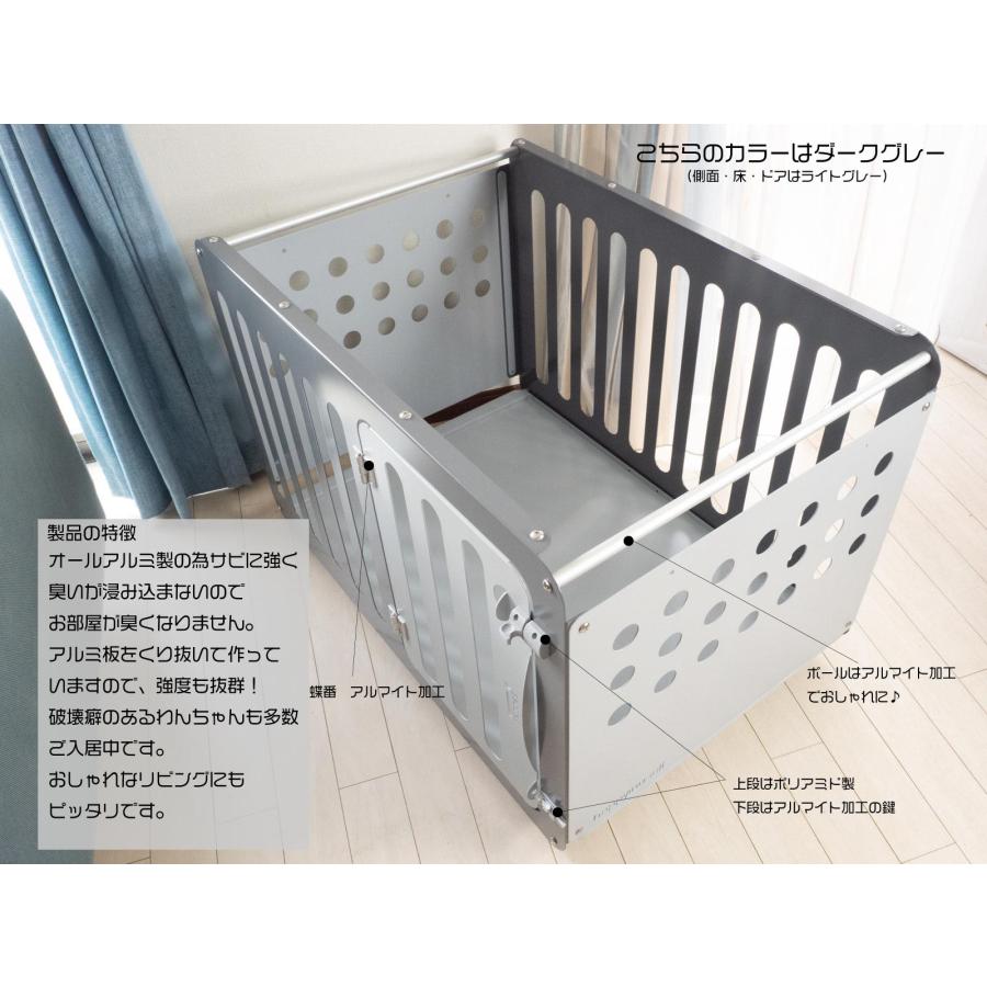 happyinuself H series H140Plus ペットゲージ ① ペットケージ H series H140Plus!| happyinuself