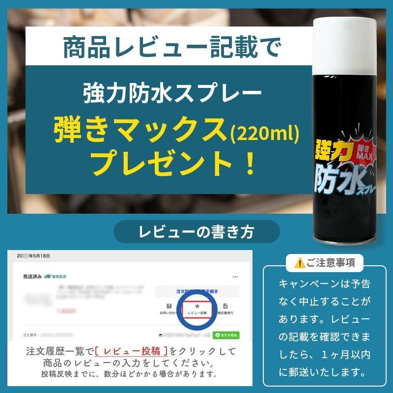 あしやすめ  足裏シート 30枚入り 樹液シート フットケア 足裏樹液シート 足の臭い 足パック 足裏パック むくみ解消 睡眠 むくみ 足裏｜happylaugh｜15