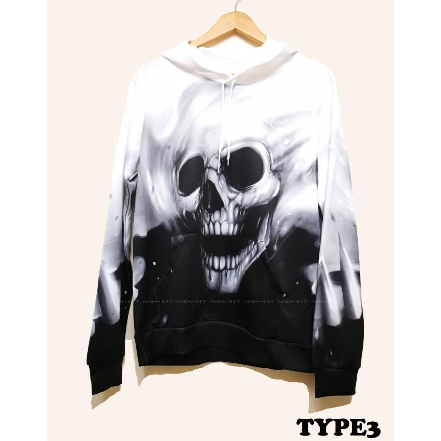 ハロウィン 仮装 大人 男女兼用 コスチューム ホラー スカル 骸骨 頭蓋骨 パーカー フード付き パーティーグッズ 怖い スケルトン ガイコツ Cosfuny003 ハッピー ライフ ヤフー店 通販 Yahoo ショッピング