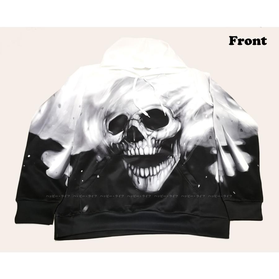 ハロウィン 仮装 大人 男女兼用 コスチューム ホラー スカル 骸骨 頭蓋骨 パーカー フード付き パーティーグッズ 怖い スケルトン ガイコツ Cosfuny003 ハッピー ライフ ヤフー店 通販 Yahoo ショッピング