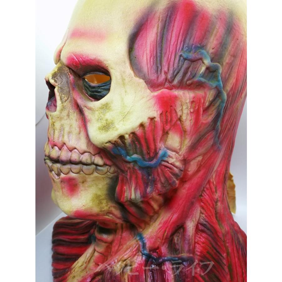 ハロウィン おばけ屋敷 ホラーマスク 変装 コスプレ 仮装 フルマスク 怖すぎ 骸骨 ラバーマスク かぶりもの ホラー 被り物 怖い 恐怖 絶叫 Cosfuny005 ハッピー ライフ ヤフー店 通販 Yahoo ショッピング