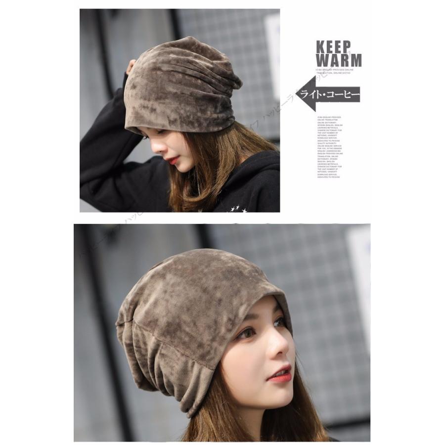 レディース 秋冬 ソフトボア お家帽子 ニット帽 キャップ 柔らかい 厚め マスク 髪型維持 抗がん剤治療 ケア帽子 プレゼント ギフト Facapln1800 ハッピー ライフ ヤフー店 通販 Yahoo ショッピング