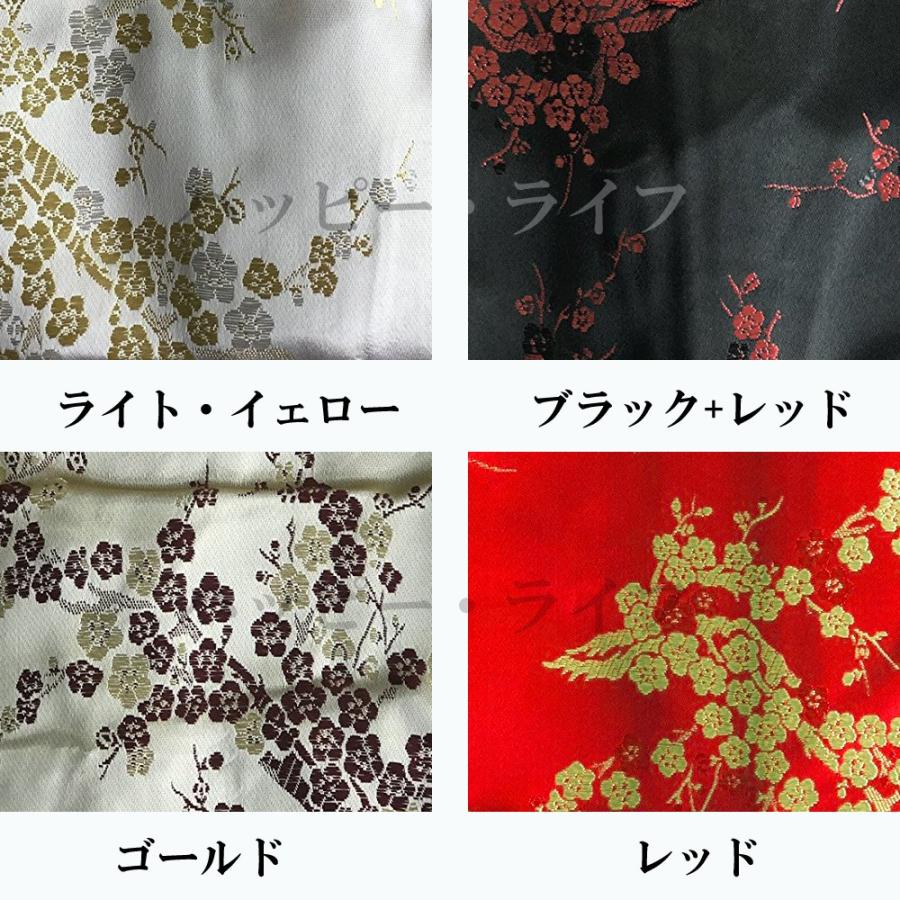 チャイナドレス ローング丈  中華風 ワンピース 梅柄 梅の花  ホルダーネック 肩出し パーティー ドレス 刺繍 女性用 お呼ばれドレス  ドラゴン 中国｜happylife-forever｜09