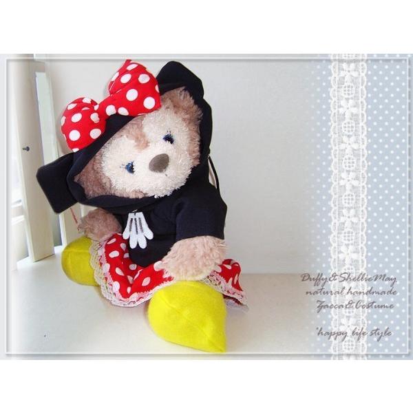 Disney（ディズニー） 【アウトレット】【ゆうパケットOK