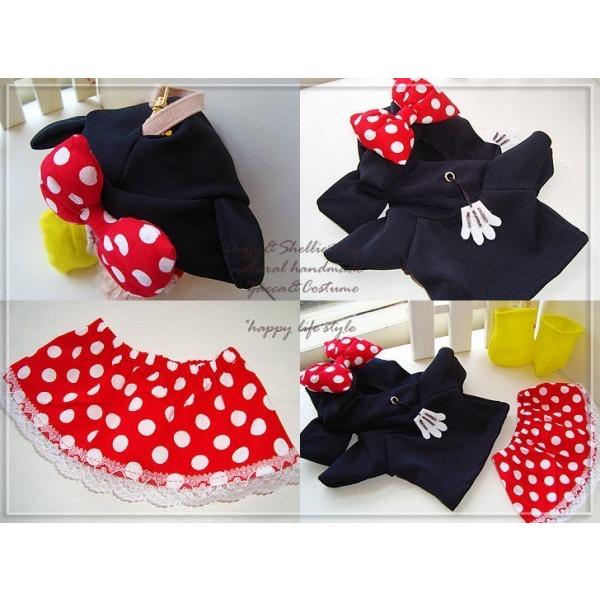 Disney（ディズニー） 【アウトレット】【ゆうパケットOK