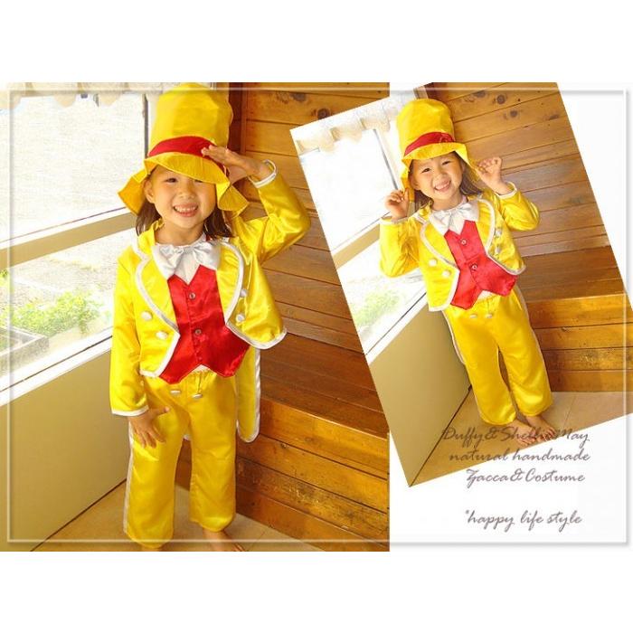 子供服 ハロウィンに ハンドメイド キッズ 30周年 ザ ハピネス イヤー ミッキー衣装コスチューム男の子用 74kids ｂ 衣装 仮装 74kids B ハッピーライフスタイル Nuinui 通販 Yahoo ショッピング