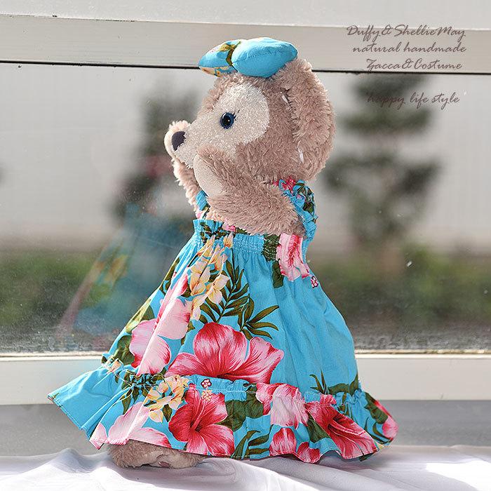 ゆうパケットｏｋ ダッフィー シェリーメイｓサイズ43センチ用アロハワンピース 水色 Aloha 17 洋服 Aloha 17 ハッピーライフスタイル Nuinui 通販 Yahoo ショッピング