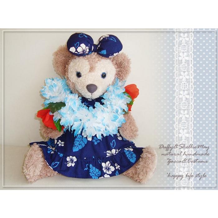 ダッフィー シェリーメイｓサイズ43センチ用アロハワンピース 紺 Aloha 7 洋服 Aloha 7 ハッピーライフスタイル Nuinui 通販 Yahoo ショッピング