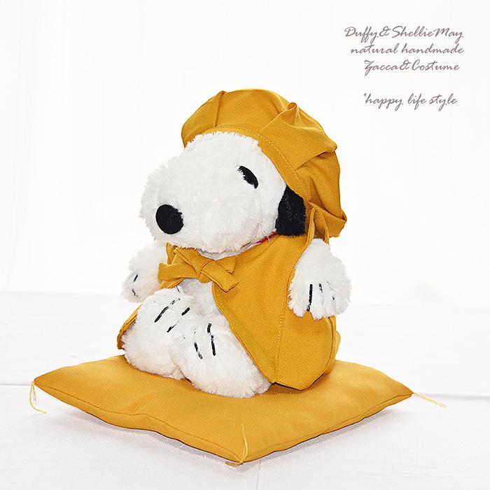 名入れｏｋ ぬいぐるみ付き 米寿祝いに 黄色いちゃんちゃんこ 帽子 スヌーピーセット 小 Bei Dollset Snoopy Hp 洋服 還暦 Bei Dollset Snoopy Hp ハッピーライフスタイル Nuinui 通販 Yahoo ショッピング
