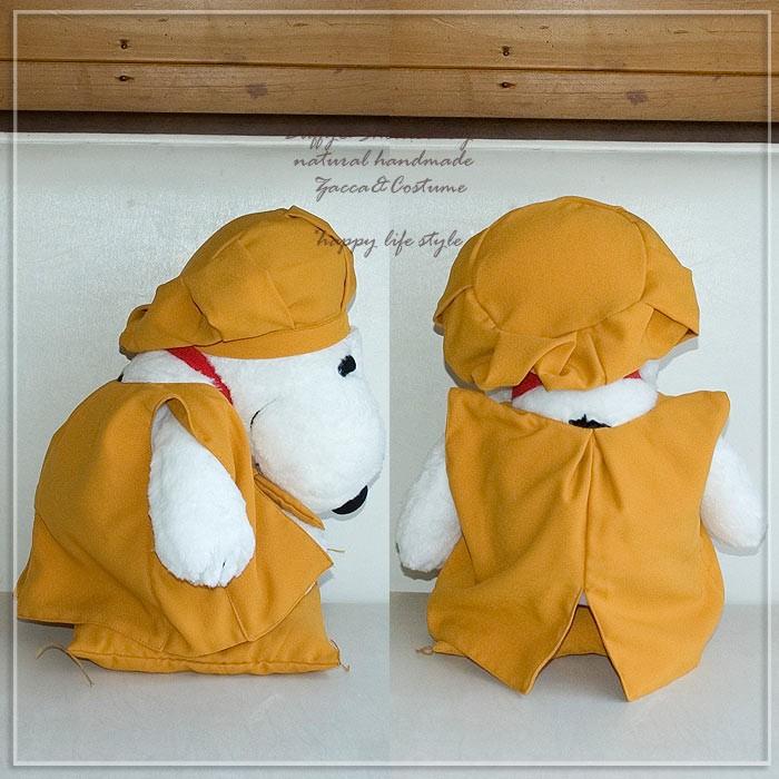 名入れｏｋ ぬいぐるみ付き 米寿のお祝いに 黄色いちゃんちゃんこ 帽子 スヌーピーセット 大 Bei Dollset Snoopy S 洋服還暦 Bei Dollset Snoopy S ハッピーライフスタイル Nuinui 通販 Yahoo ショッピング