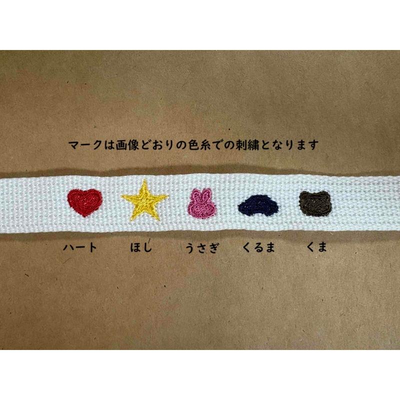 ダッフィー コスチューム グッズ シェリーメイ Sサイズ 43cm 手ぶら
