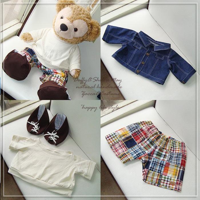 Disney 【ゆうパケット発送OK】Mサイズ70cm・duffy*ダッフィー