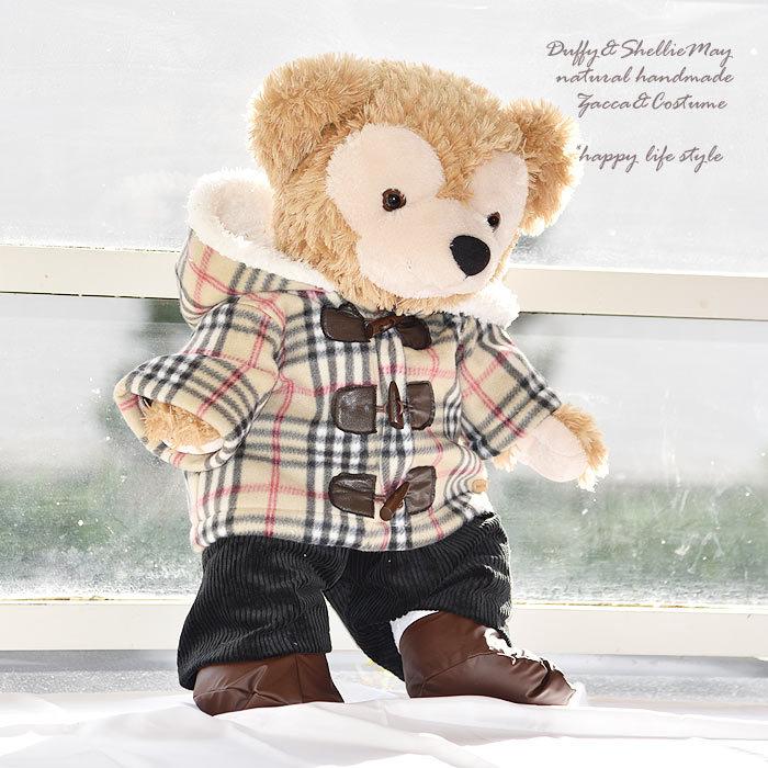 ダッフィー シェリーメイコスチューム ｍサイズduffy 茶チェックダッフルコート パンツ お靴セット Coat216 M Coat216 M ハッピーライフスタイル Nuinui 通販 Yahoo ショッピング