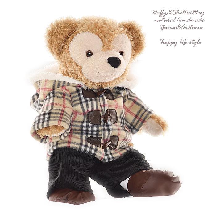 100 本物保証 ダッフィー シェリーメイ コスチューム2点 好評につき延長