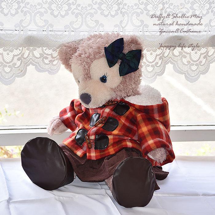 ダッフィー*シェリーメイコスチューム・Mサイズduffy☆ボーダー