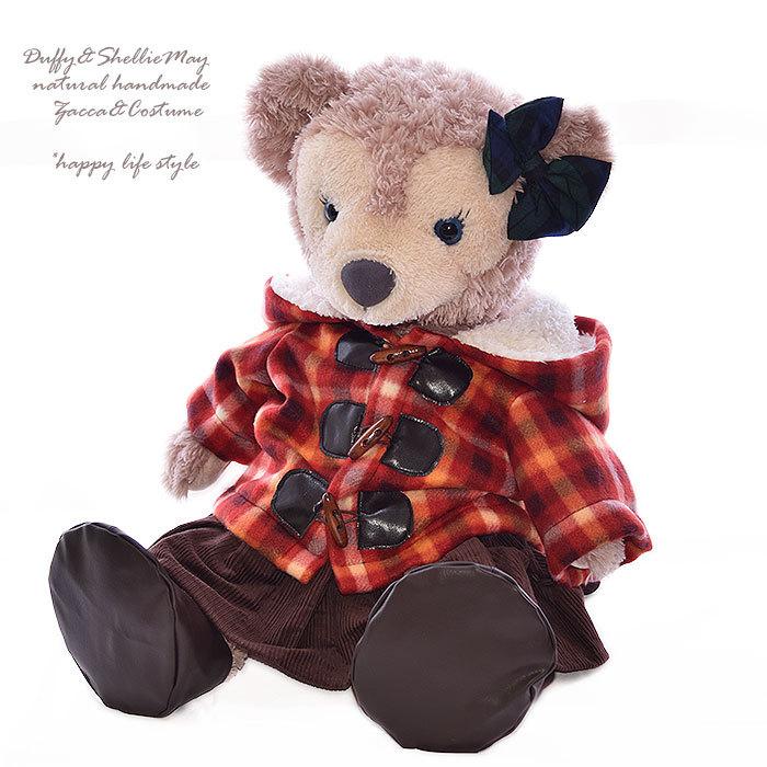 ダッフィー*シェリーメイコスチューム・Mサイズduffy☆ボーダー