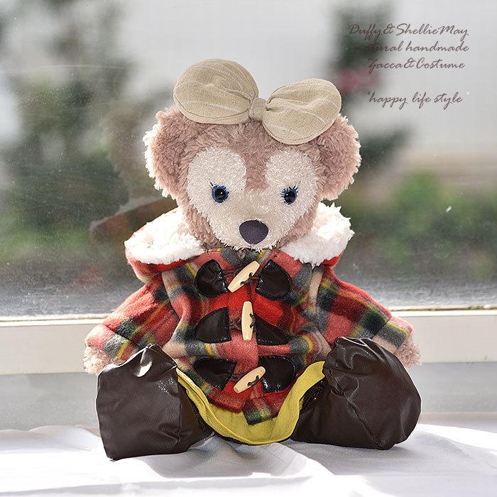 ゆうパケットｏｋ ダッフィー シェリーメイコスチューム Sサイズ43cm 赤チェックダッフル からし色スカート シューズセット Coat223 Coat223 ハッピーライフスタイル Nuinui 通販 Yahoo ショッピング