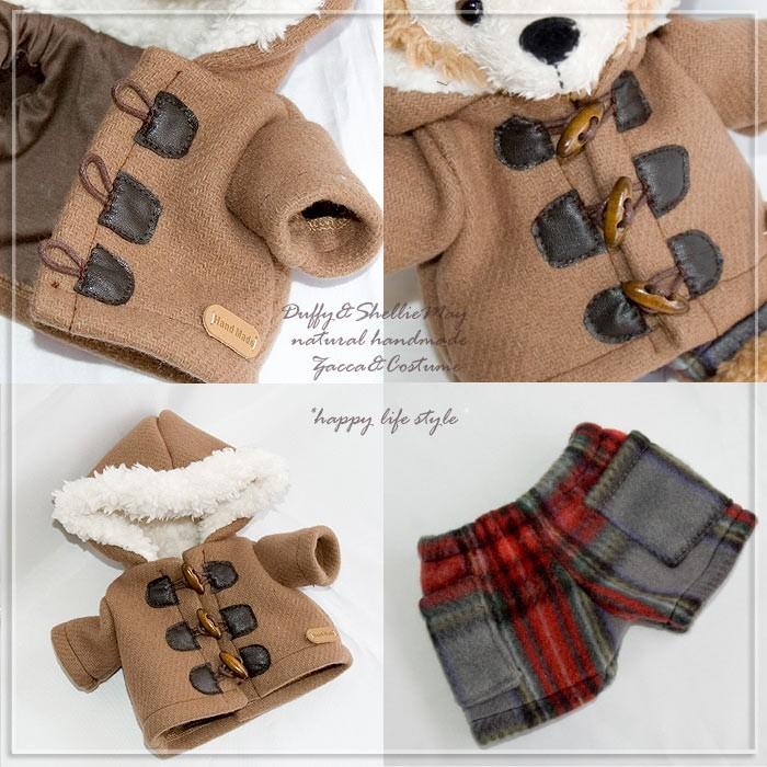 Disney（ディズニー） ハンドパペット用ダッフィー*シェリーメイ