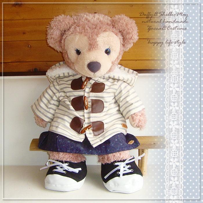 ダッフィー*シェリーメイコスチューム・Mサイズduffy☆ボーダーダッフルコート&スカート・お靴セット*coat28-m【洋服】 :coat28-m:ハッピーライフスタイル-NUINUI - 通販 - Yahoo!ショッピング ダッフィー*シェリーメイコスチューム・Mサイズduffy☆ボーダーダッフルコート&スカート・お靴セット*coat28-m【洋服】 :coat28-m:ハッピーライフスタイル-NUINUI - 通販 - Yahoo!ショッピング