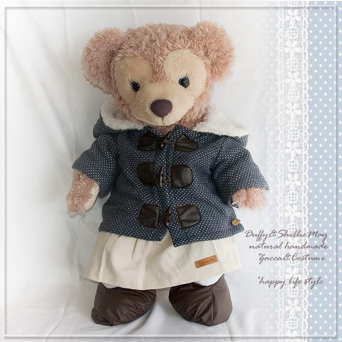 Disney ダッフィーシェリーメイコスチューム・Mサイズduffy