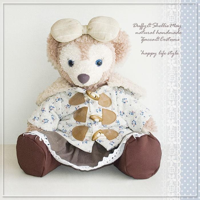 Disney（ディズニー） ダッフィーシェリーメイコスチューム Sサイズ