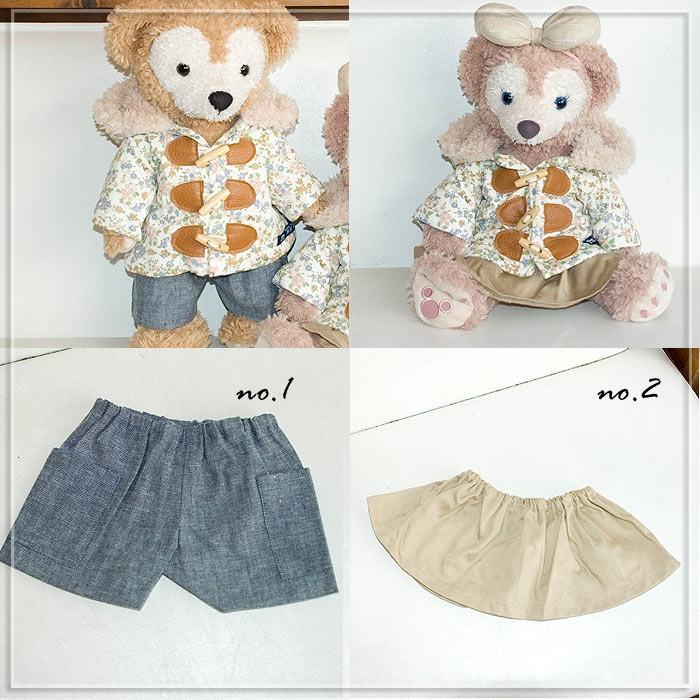 Disney ダッフィーシェリーメイコスチューム Sサイズ43cm・野いちご柄 