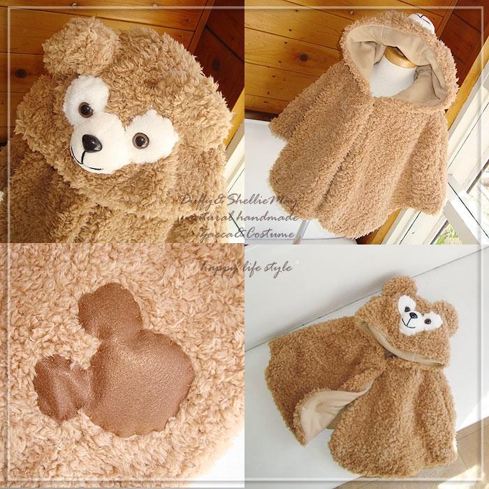 送料無料！】防寒用に！*ハンドメイド*キッズ*ボリュームたっぷり