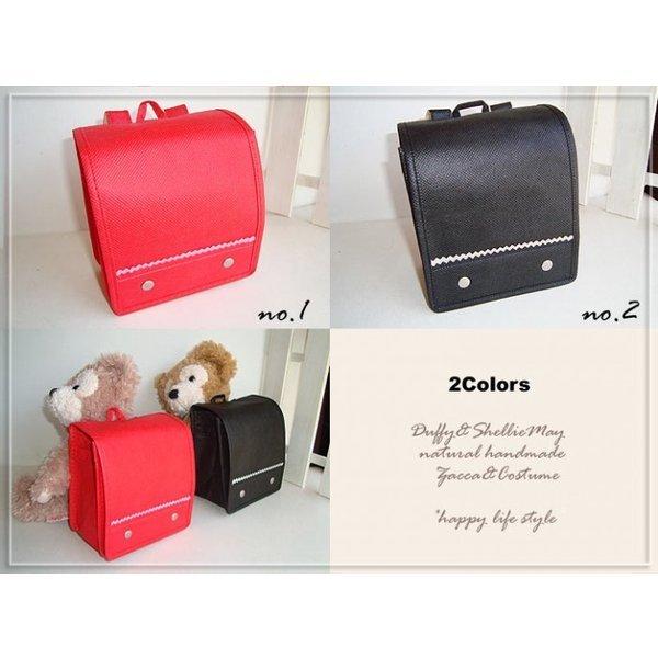 Disney（ディズニー） ダッフィー＆シェリーメイランドセル